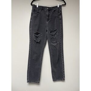 American Eagle Outfitters Mom Jeans Distressed Dark Wash Women's Size 8